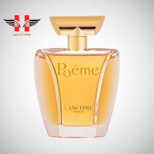 Lancome Poeme